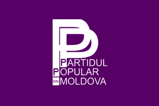 [flag of Partidul Popular din Republica Moldova]